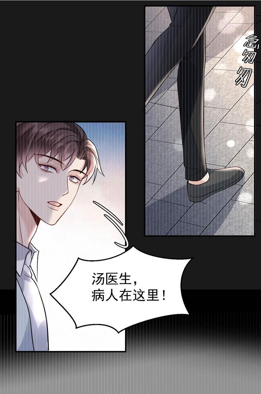 105 药1