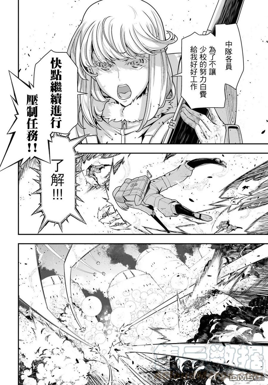 第21话0