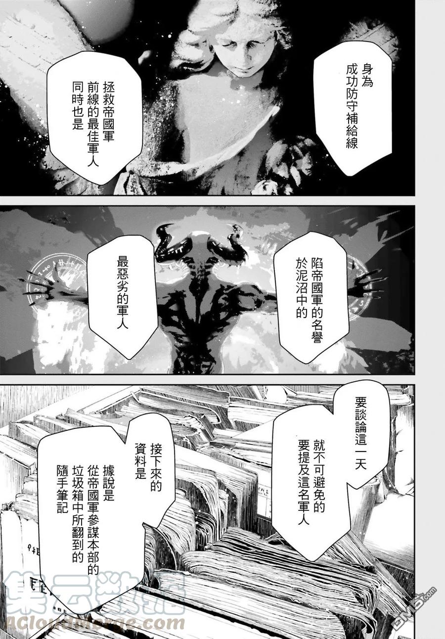 第40话0