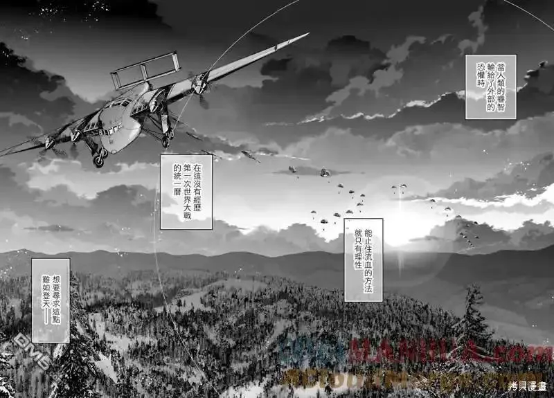第78话0
