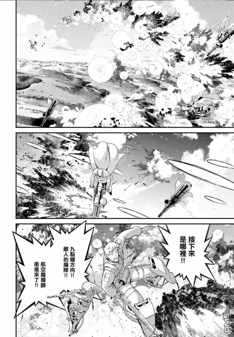 第65话1