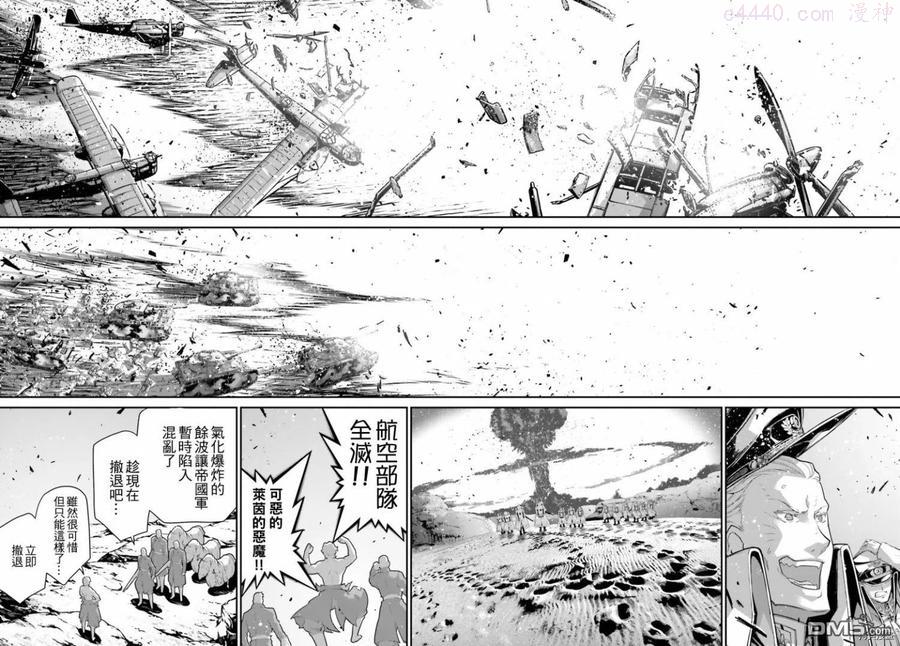 第62话1