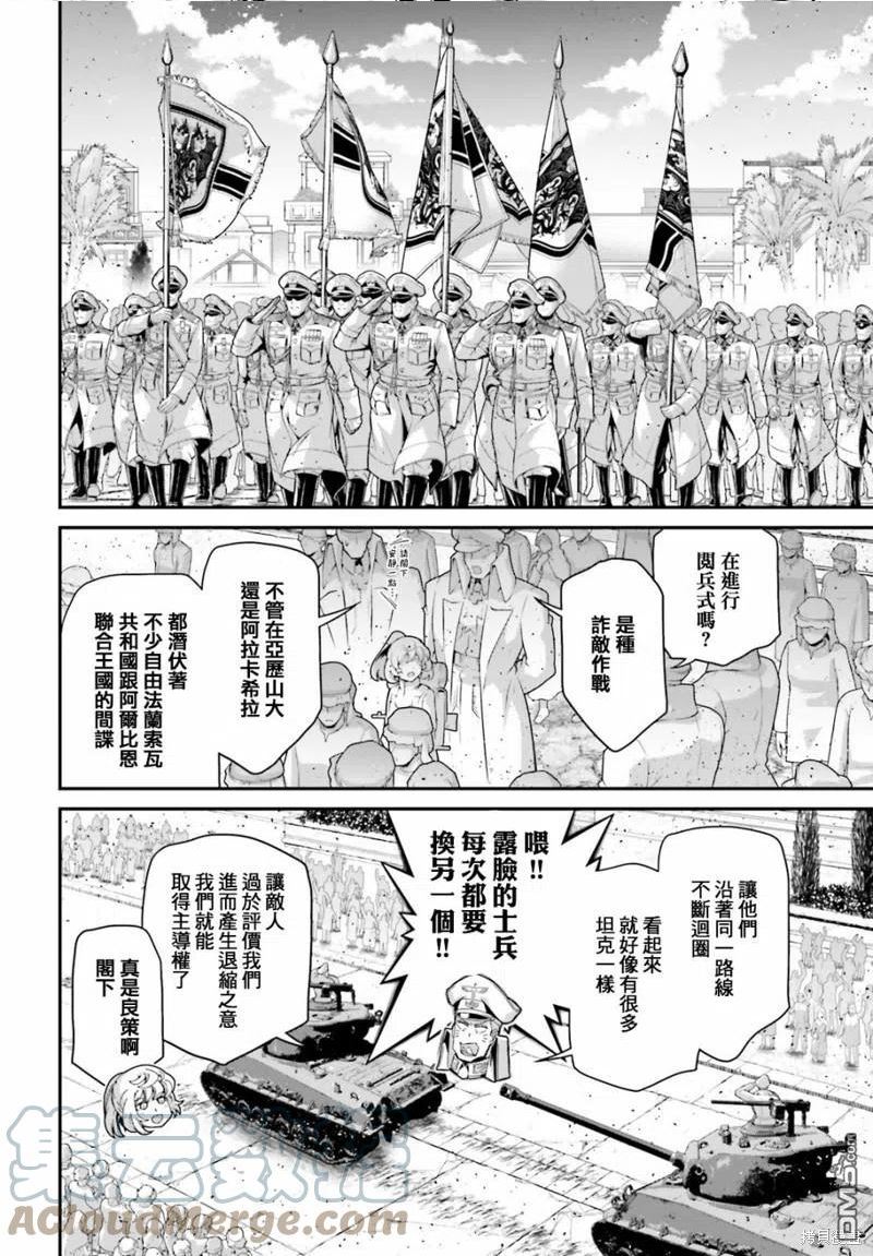 第64话0