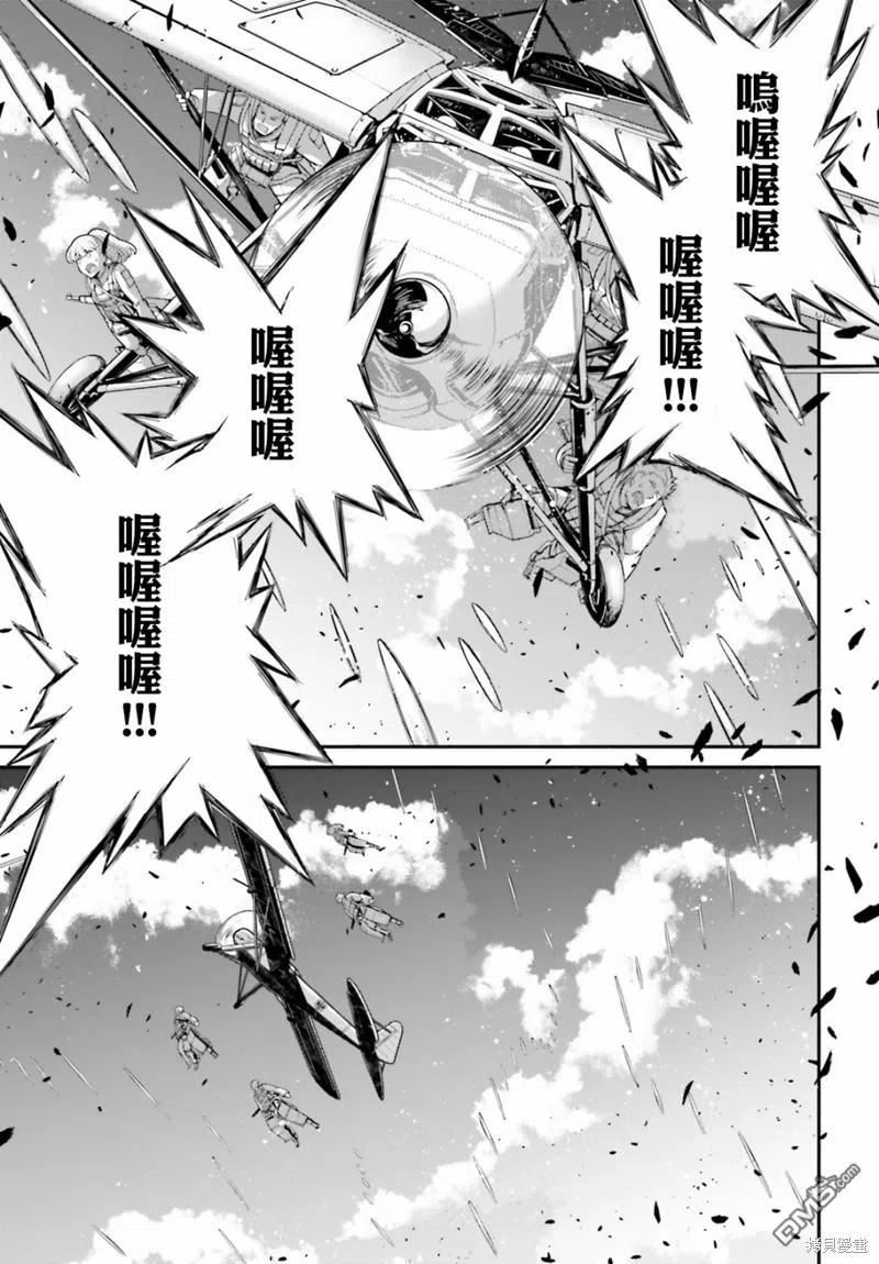 第65话1