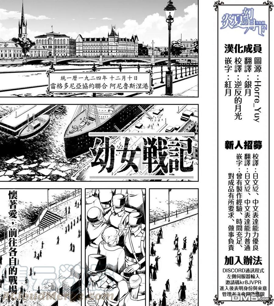 第23话0