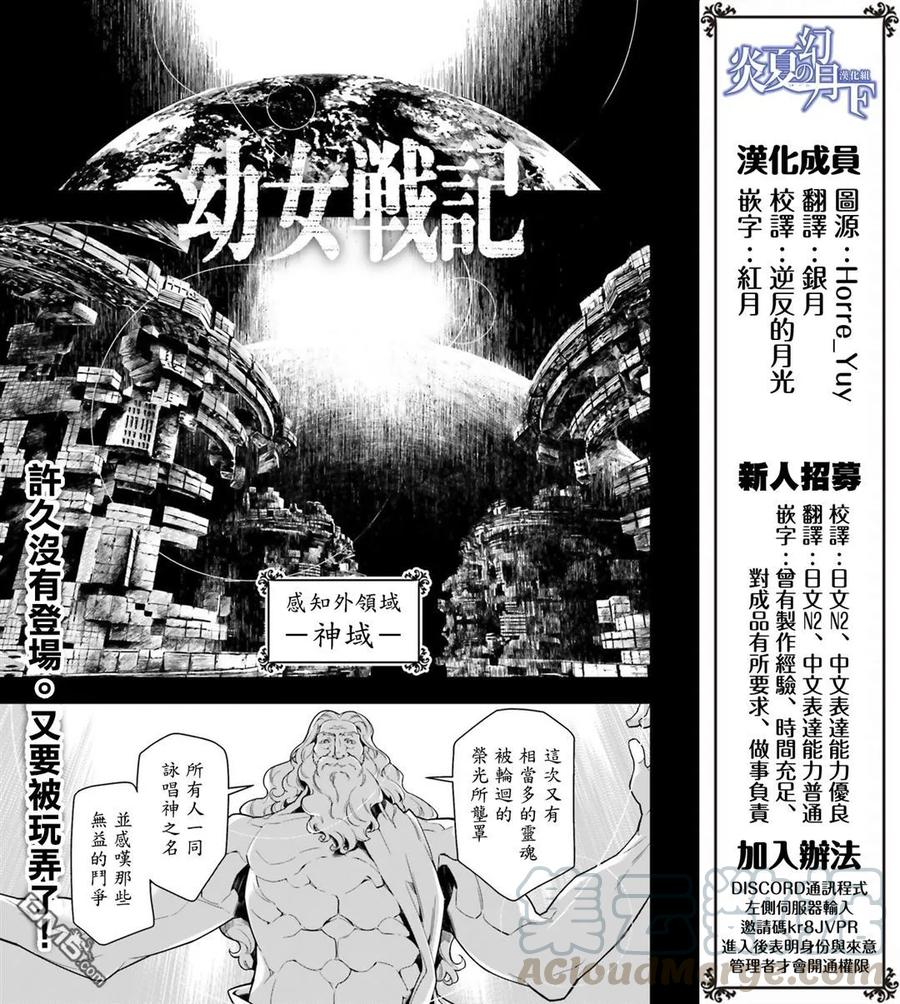 第22话0