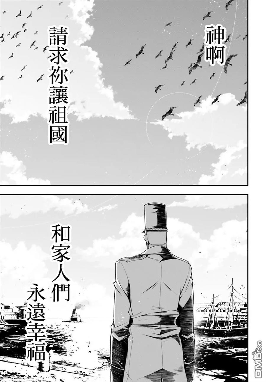 第23话1