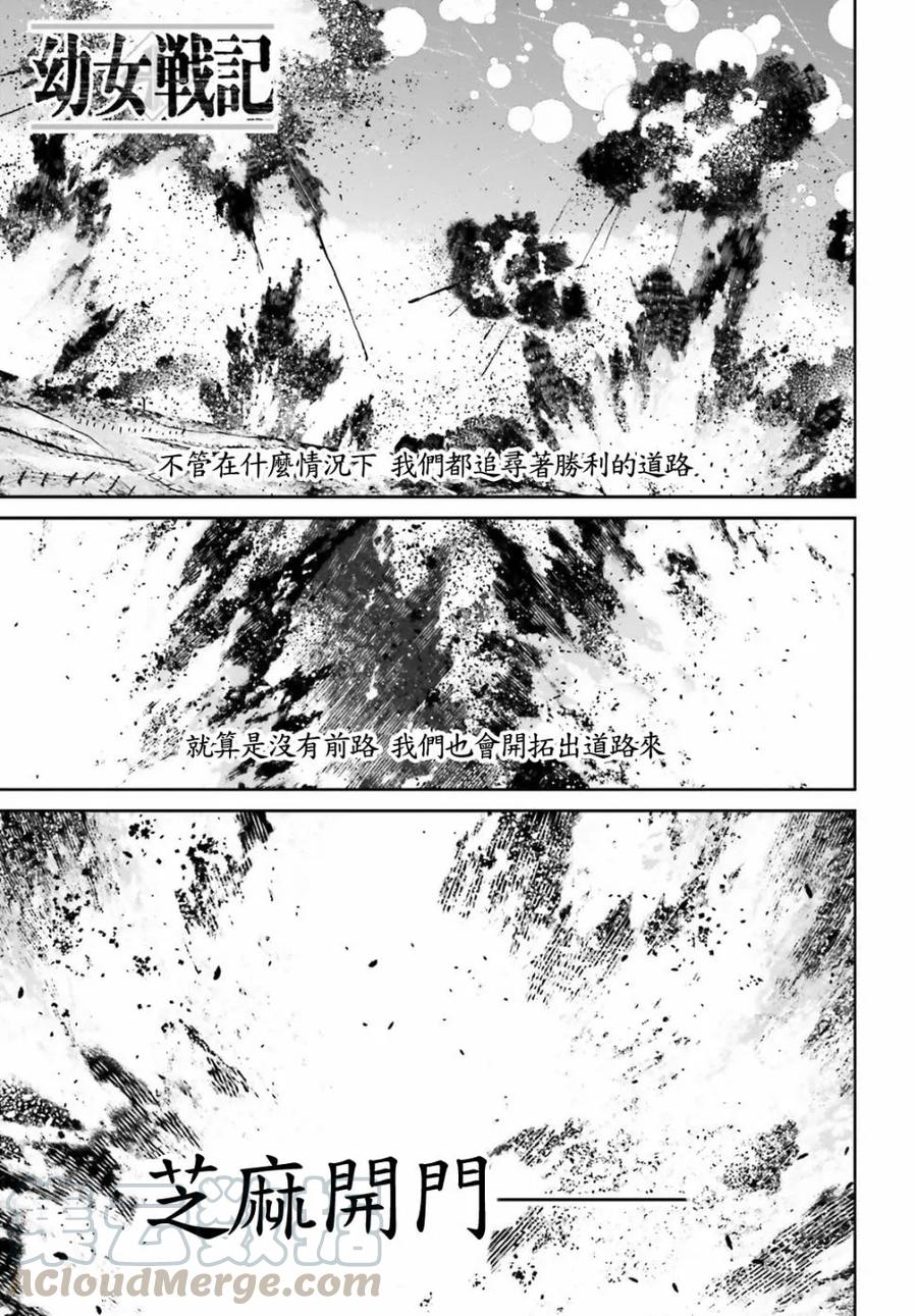 第44话0