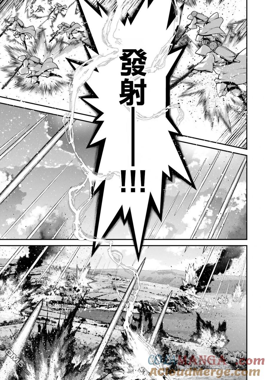 第93话1