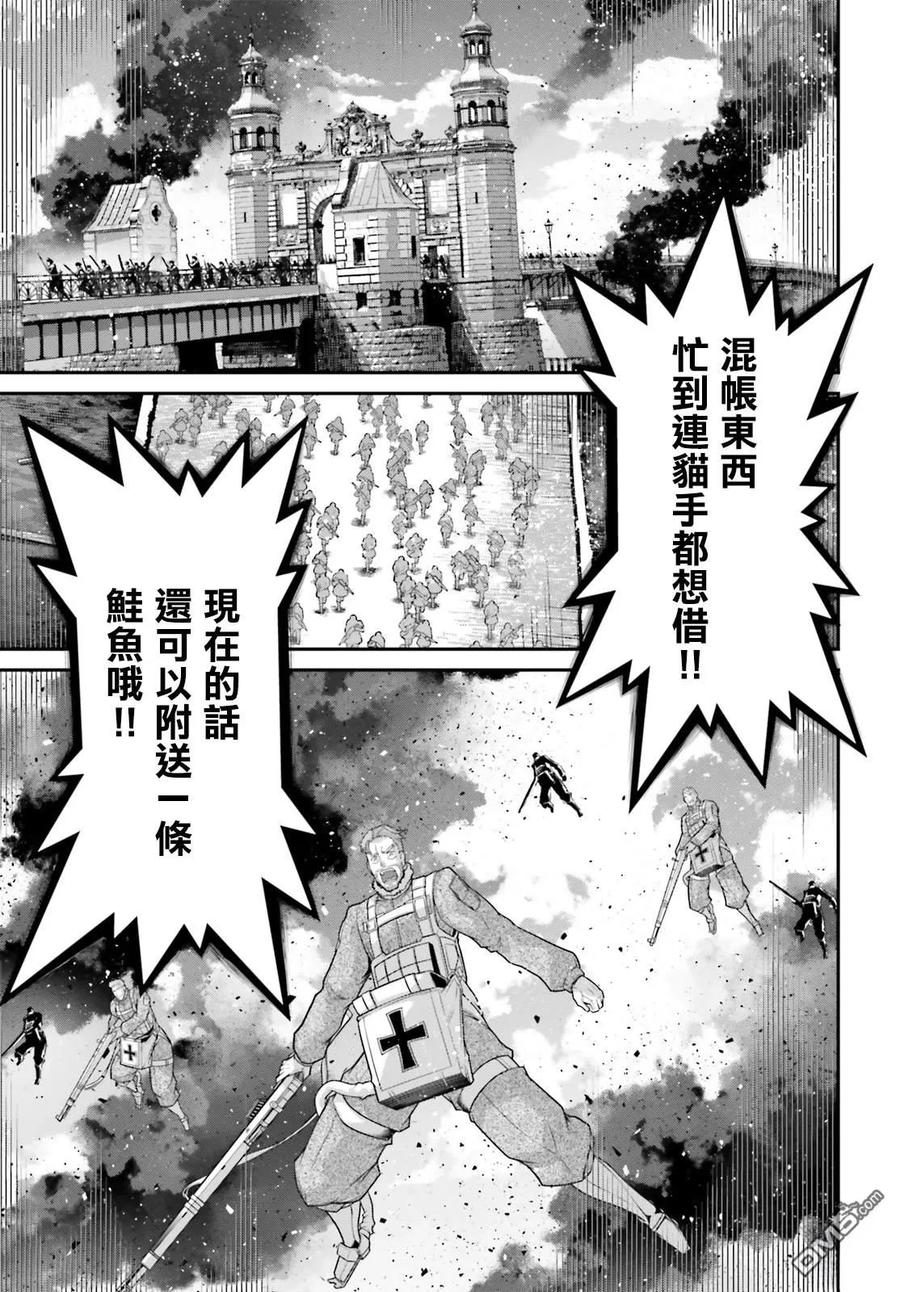 第92话0