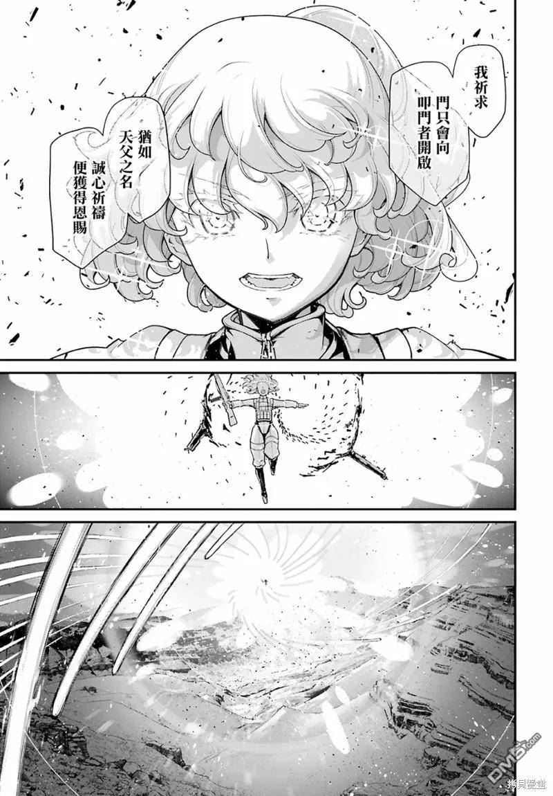 第69话1