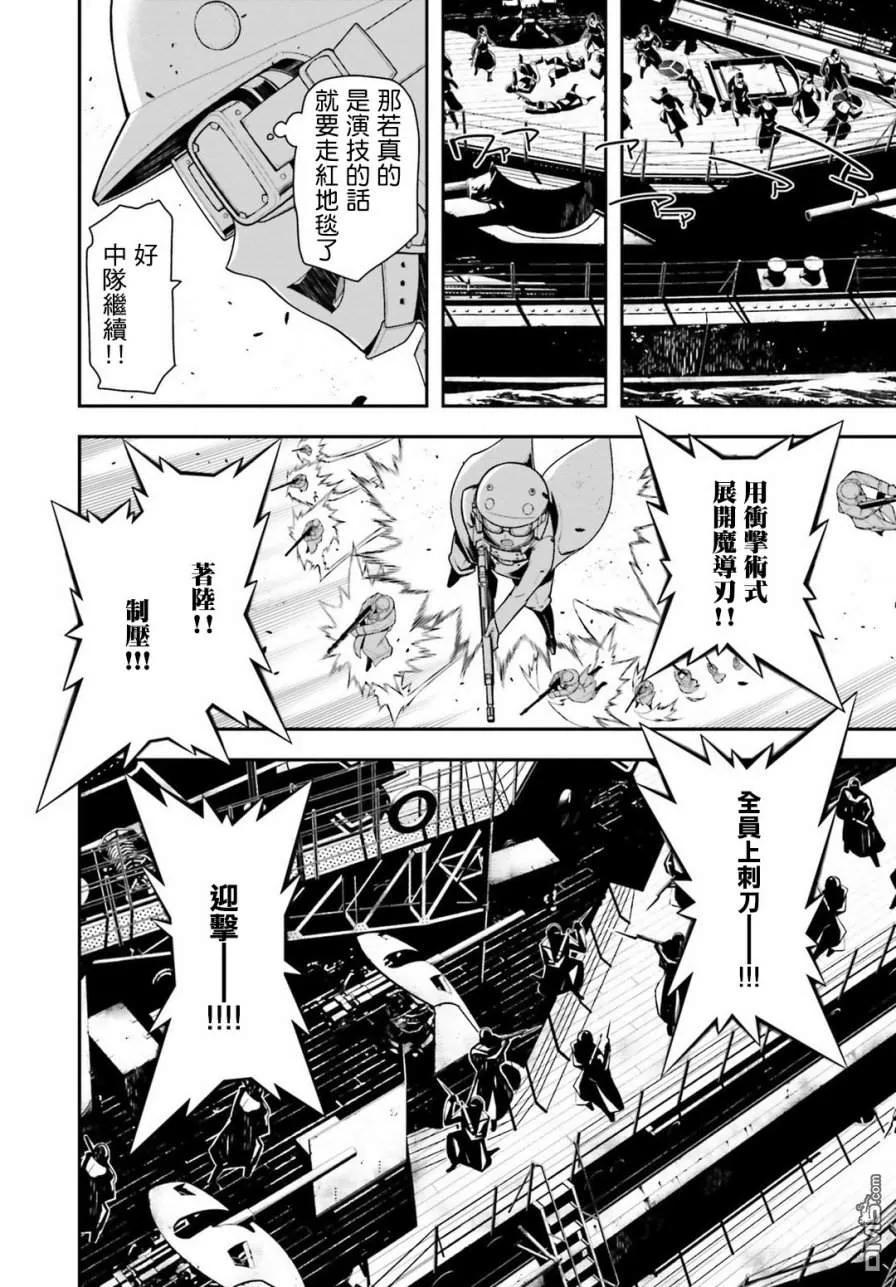 第27话1