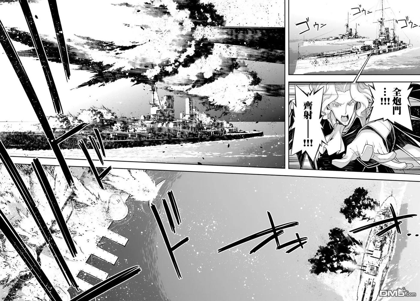 第22话0