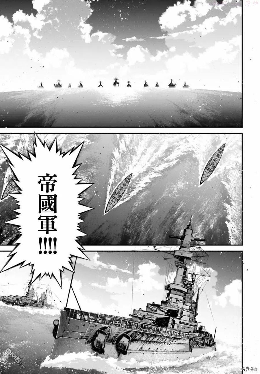 第61话0