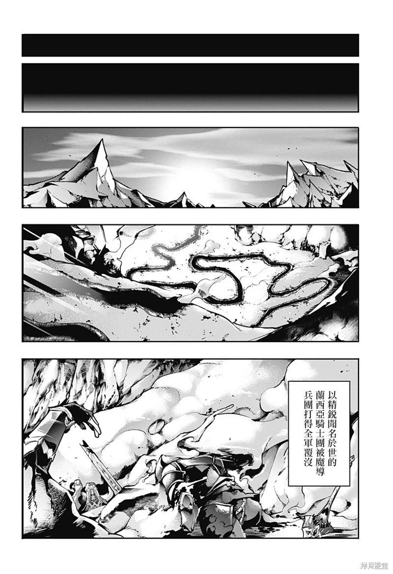 第63话修复0