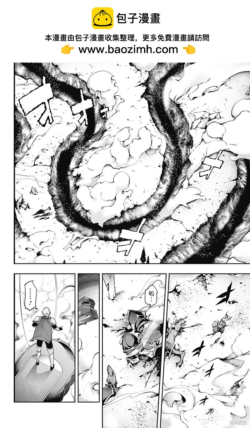 第63话修复1