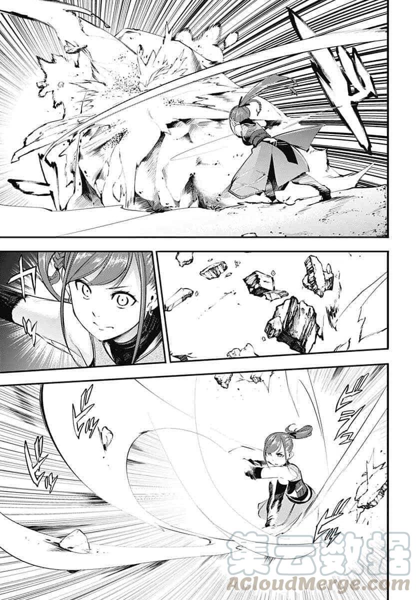 第24话3