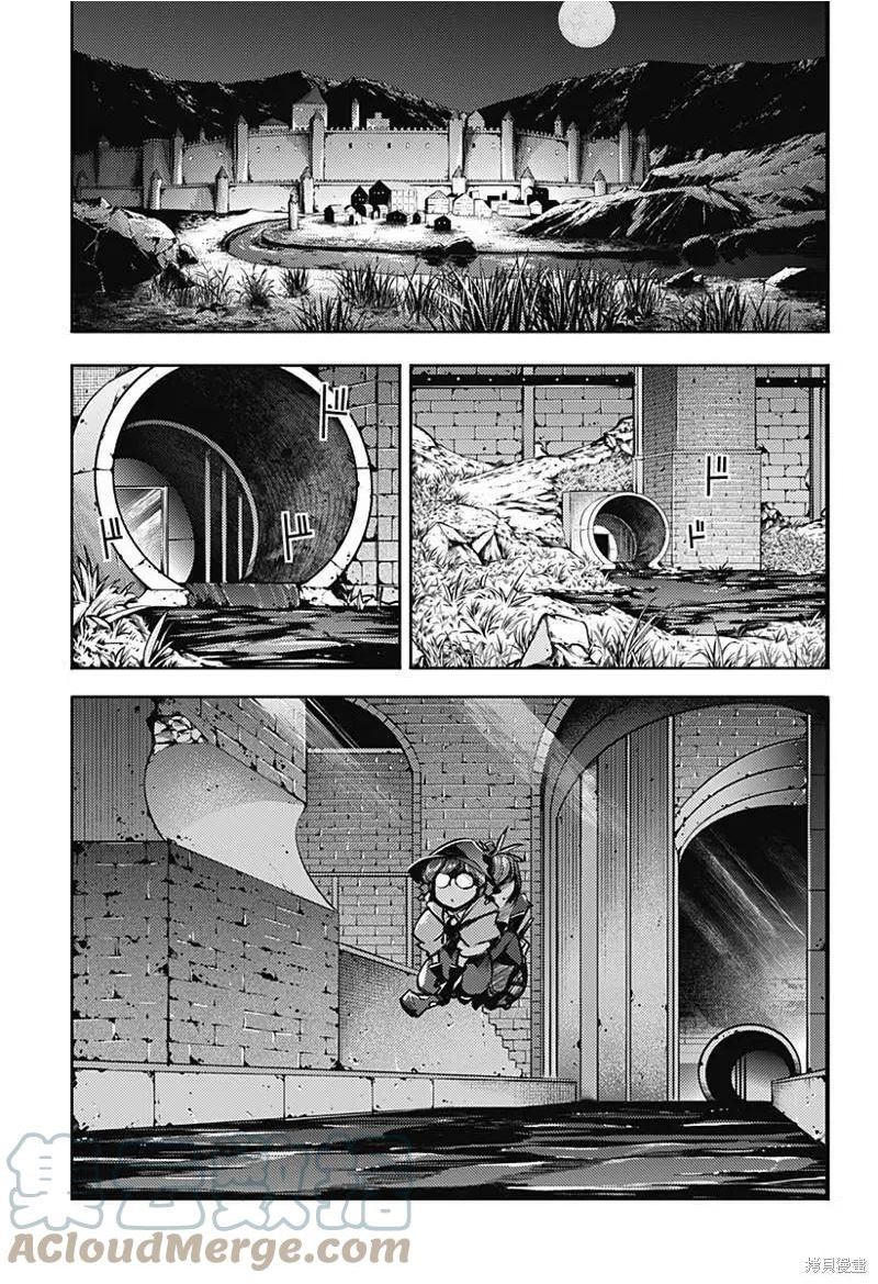 第48话0