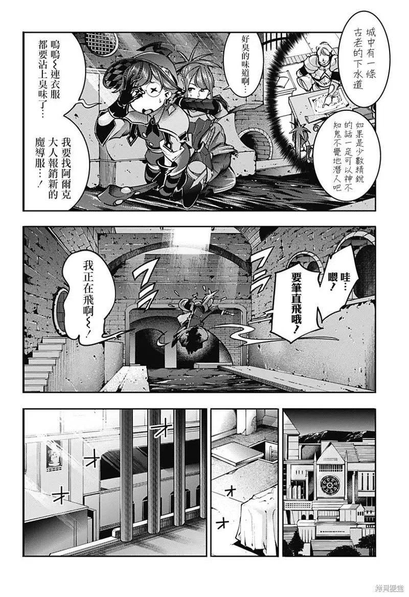第48话1
