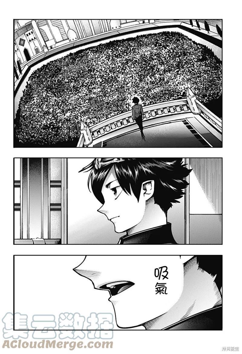第54话0