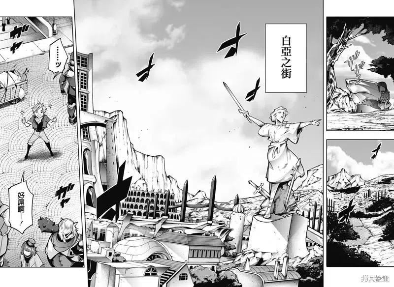 第45话1