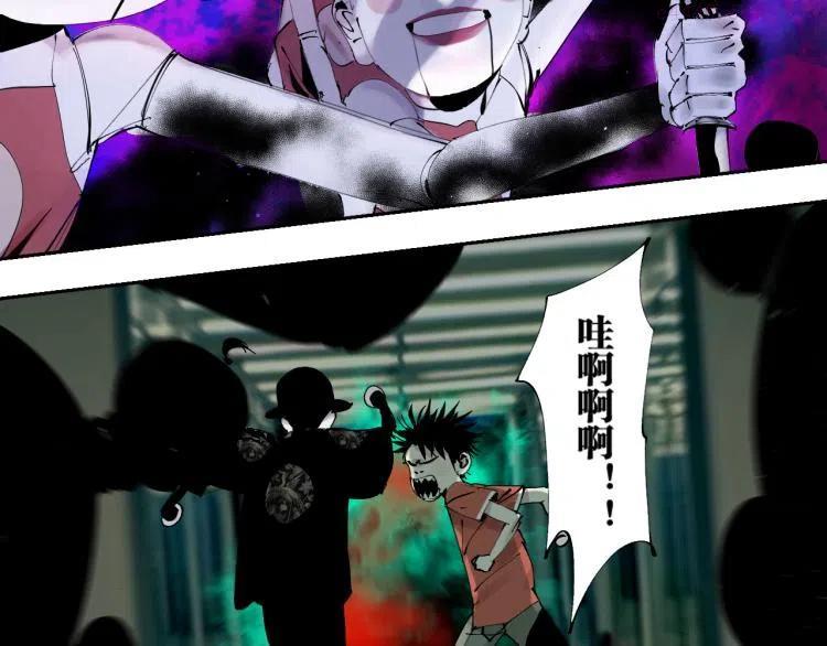 番外 校园传说夜4