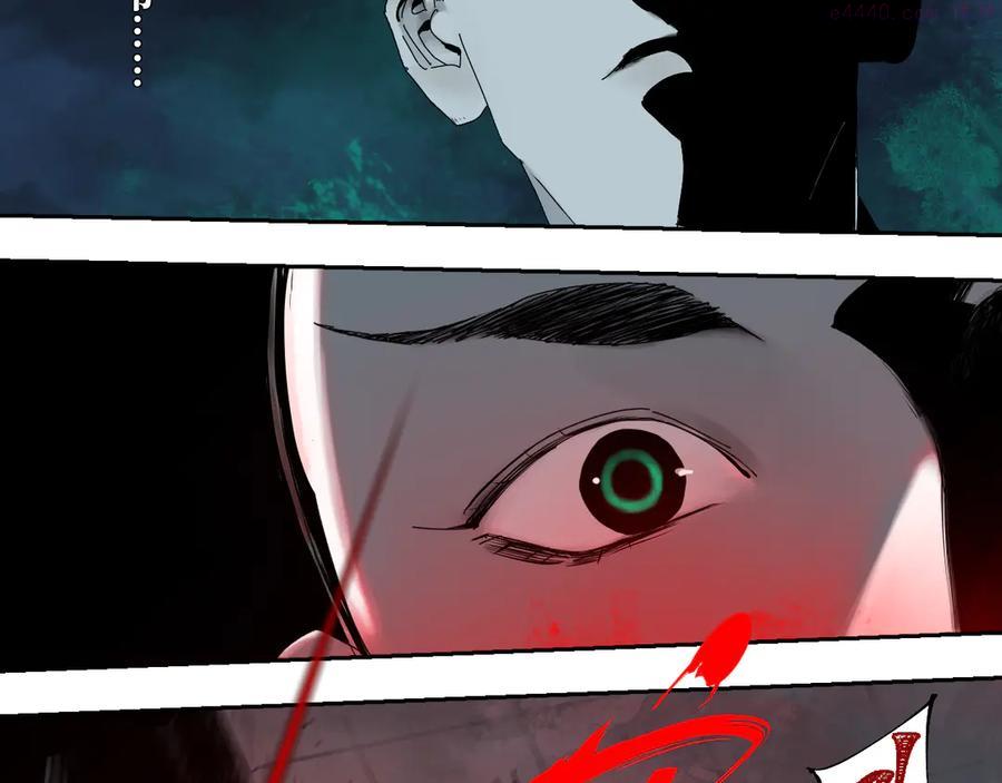 第73话 花开之时1