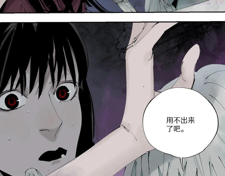 第79回：计划2