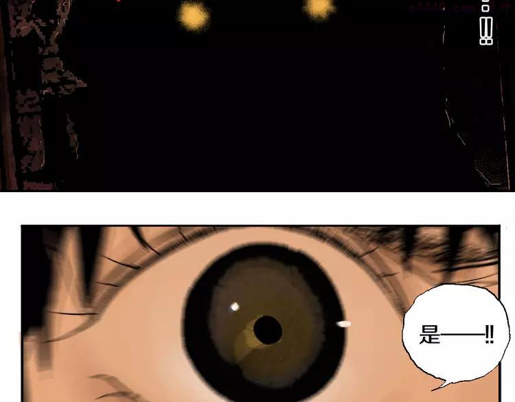 第1话 那年夏天宁静的海4