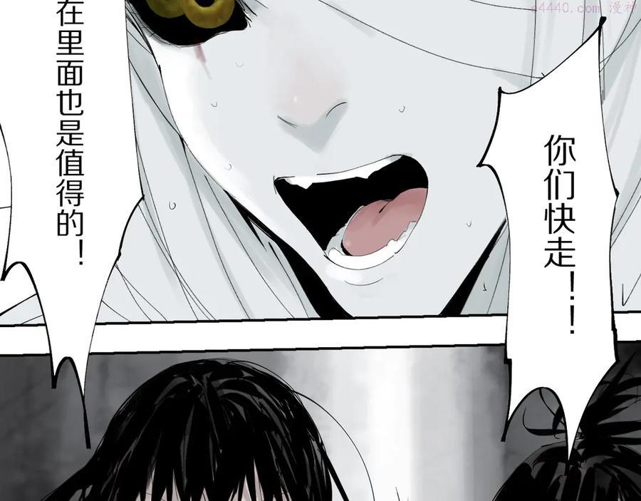 第79回：计划4