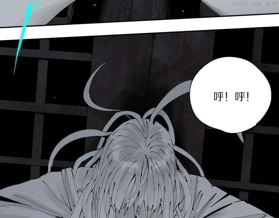 第79回：计划2