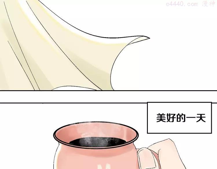 第22话 山雨欲来0
