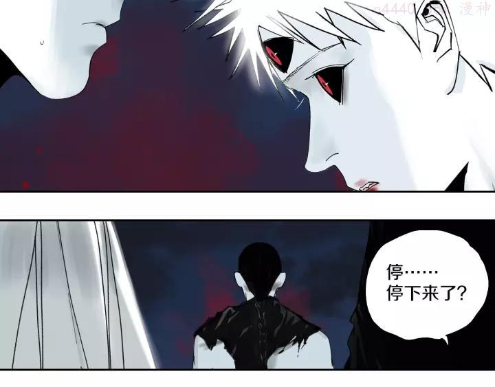 第56话 弑神4