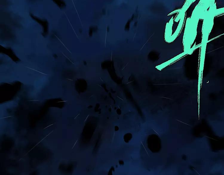第36话 故人3