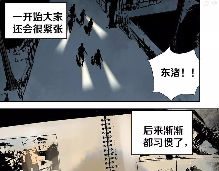 番外：那年夏天宁静的江1