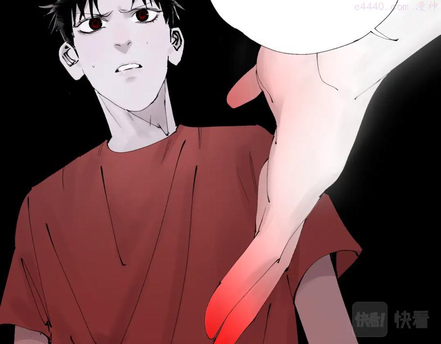 第95话 心中之物4