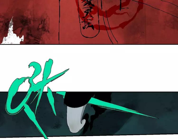 番外：那年夏天宁静的江2