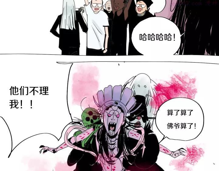 会员福利番外 杀青啦4