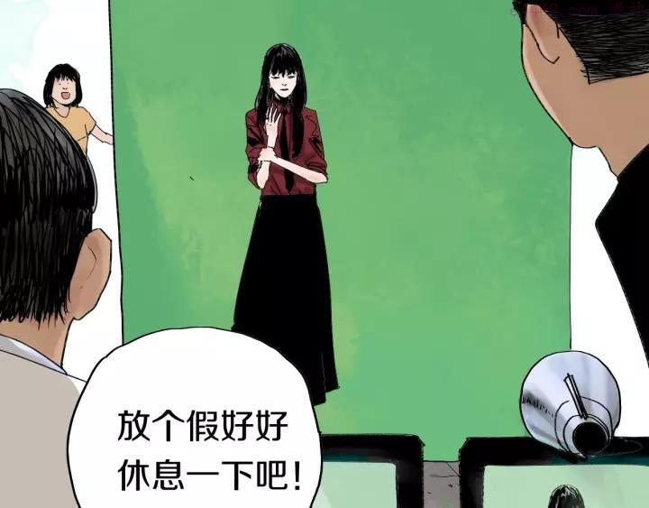 会员福利番外 杀青啦2