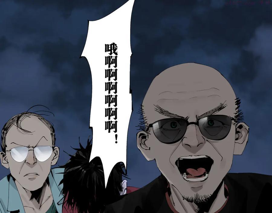 第84话 傀儡0