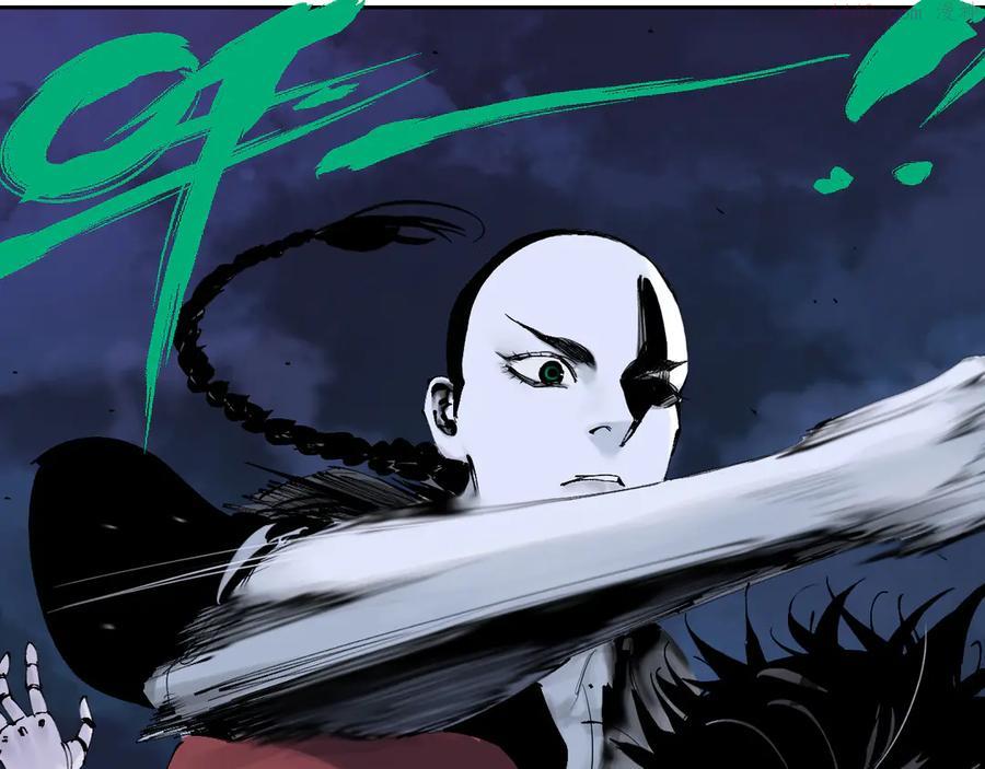 第84话 傀儡0