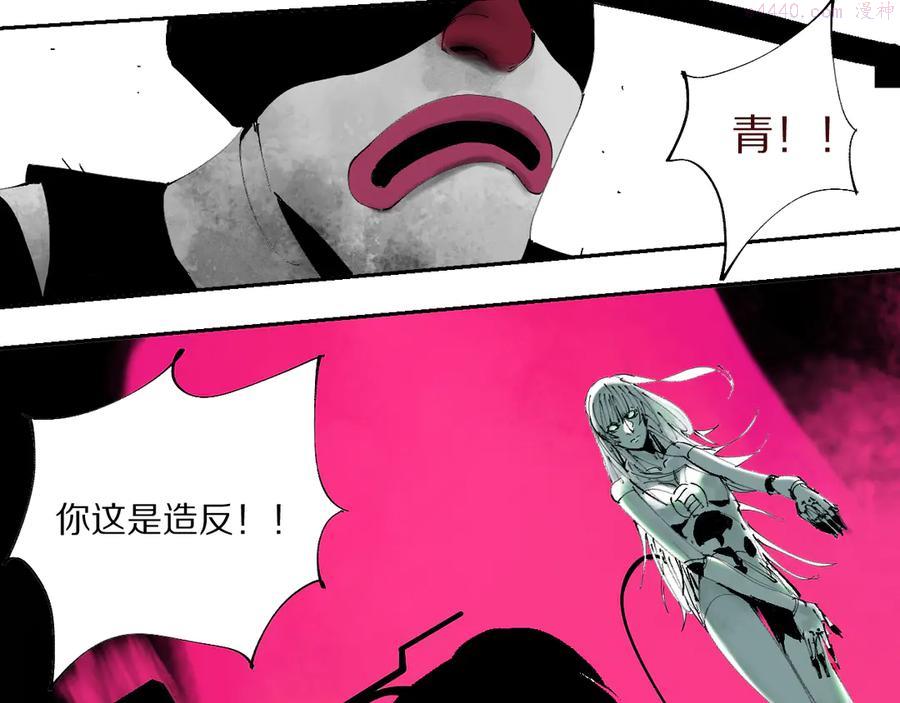 第73话 花开之时1