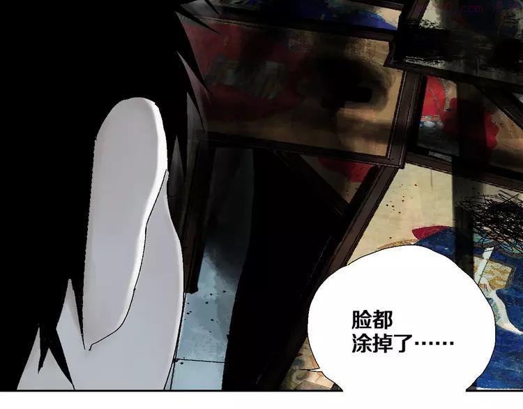 第14话 流浪高影24