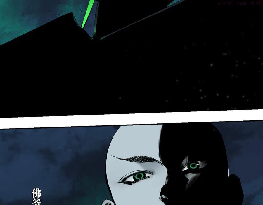 第73话 花开之时0