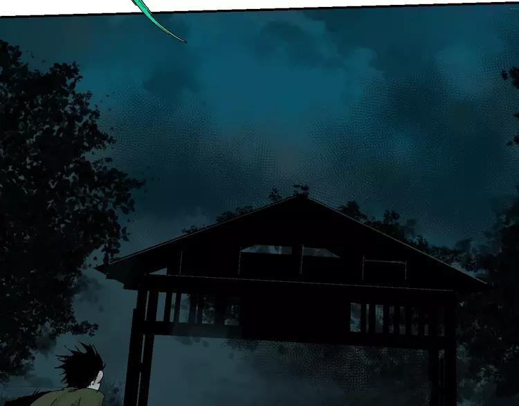 番外：那年夏天宁静的江3