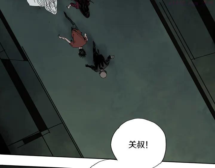 第64话 卜卦1