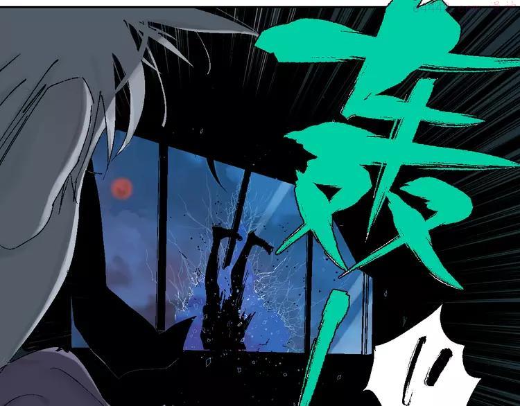 第3话 多少春秋风雨改2