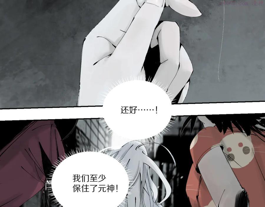 第79回：计划2