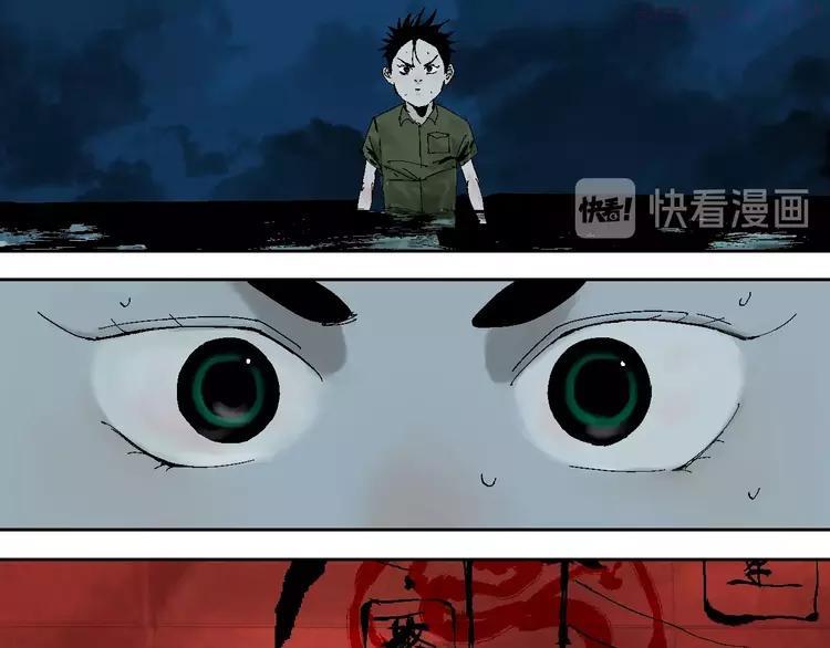 番外：那年夏天宁静的江1