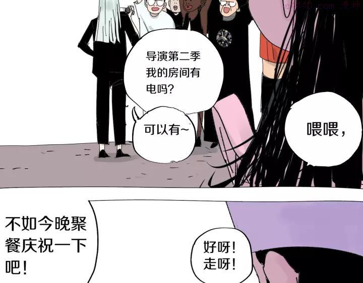 会员福利番外 杀青啦2